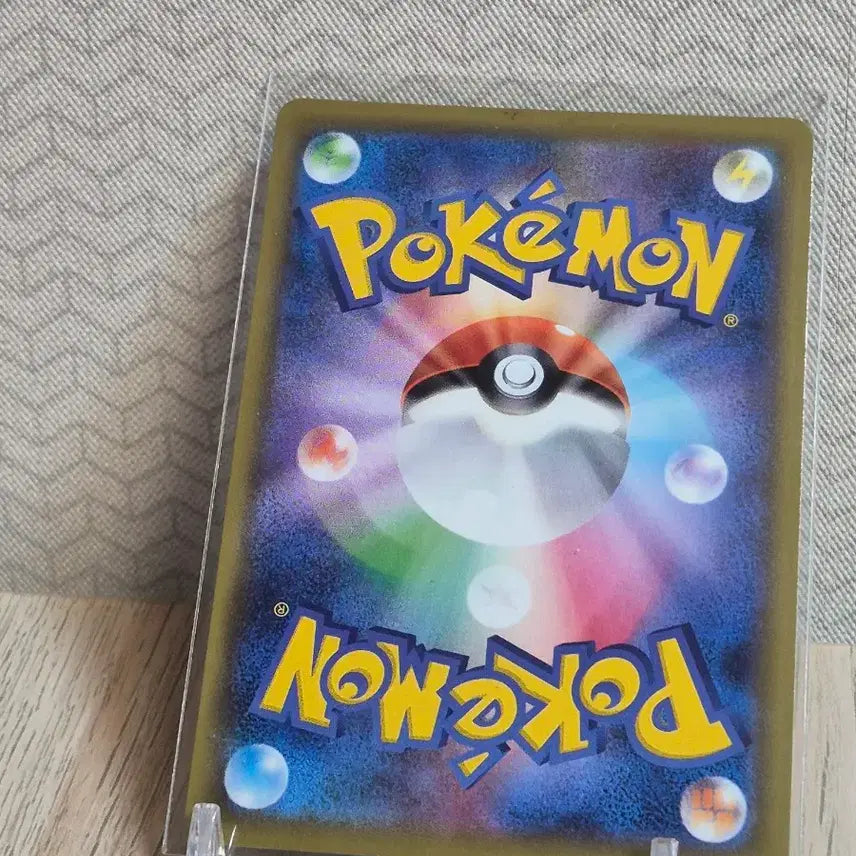 [BUNJANG] Pokemon Card Japanese Tyranitar V Single Strike Master Mint / 포켓몬카드 일판 단발연격 마기라스 V MINT