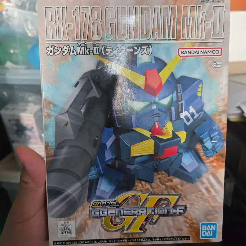[BUNJANG] SD Gundam Mk.II Titans Color / SD 건담 마크2 마크투 티탄즈컬러