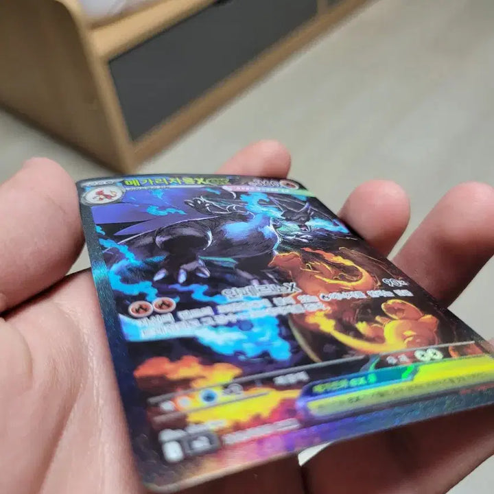 [BUNJANG] Pokemon Card Mega Charizard X ex SAR / 포켓몬 카드 메가리자몽X ex  sar