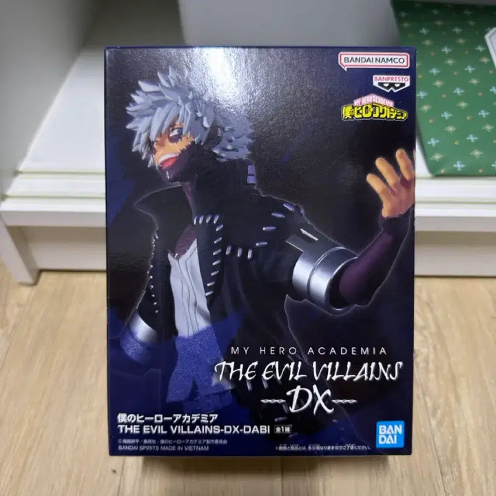 [BUNJANG] My Hero Academia Dabi The Evil Villains DX Version Figure / 히로아카 다비 피큐어 판매