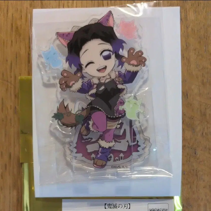 [BUNJANG] Demon Slayer Shinobu Halloween Figure (Sealed) / 현물) 귀멸의칼날 시노부 할로윈 미개봉 새상품