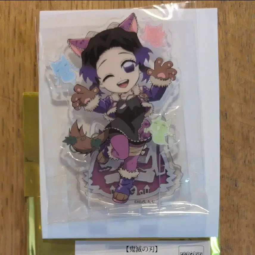 [BUNJANG] Demon Slayer Shinobu Halloween Figure (Sealed) / 현물) 귀멸의칼날 시노부 할로윈 미개봉 새상품