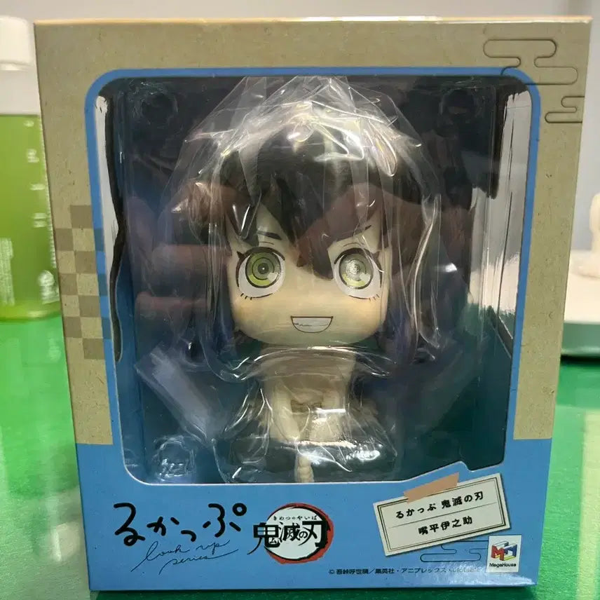 [BUNJANG] Demon Slayer Inosuke Look Up Figure / 귀칼 이노스케 룩업 피규어