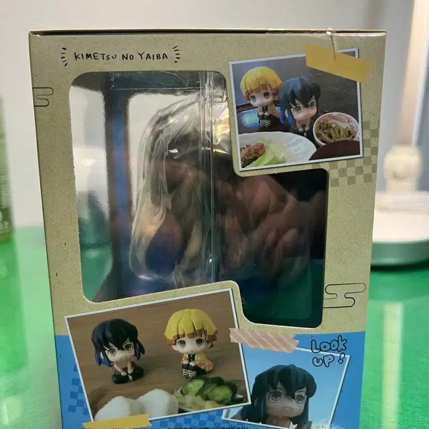 [BUNJANG] Demon Slayer Inosuke Look Up Figure / 귀칼 이노스케 룩업 피규어
