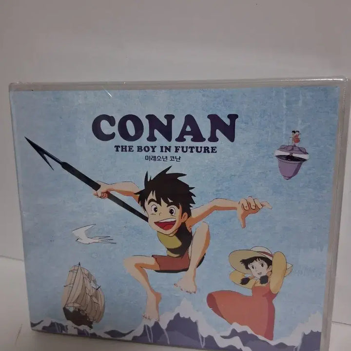 [BUNJANG] Future Boy Conan DVD Box Set (Sealed) / (미개봉)미래소년 코난 DVD 박스세트