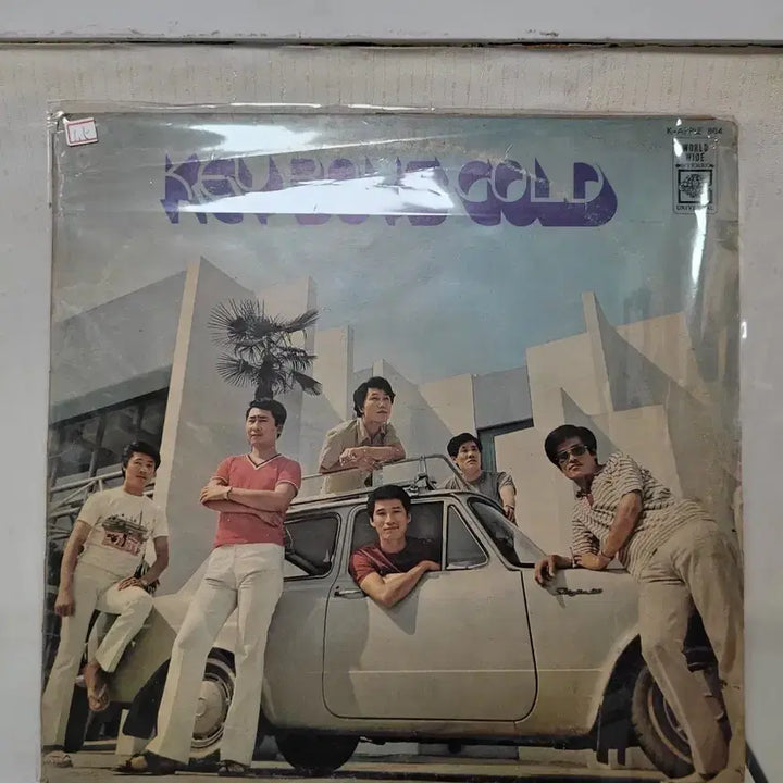 [BUNJANG] Various Artists 10 LP Records Set (Includes Key Boys, Nam Jin) / 키보이스 남진 외 10장 Lp음반