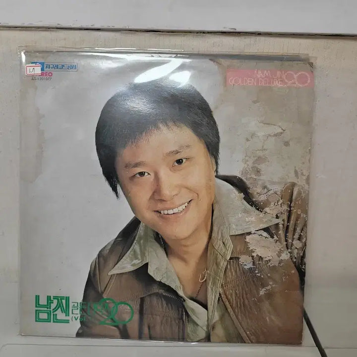[BUNJANG] Various Artists 10 LP Records Set (Includes Key Boys, Nam Jin) / 키보이스 남진 외 10장 Lp음반