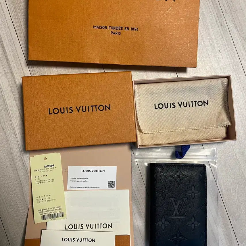 [BUNJANG] Louis Vuitton Shadow Organizer Men&