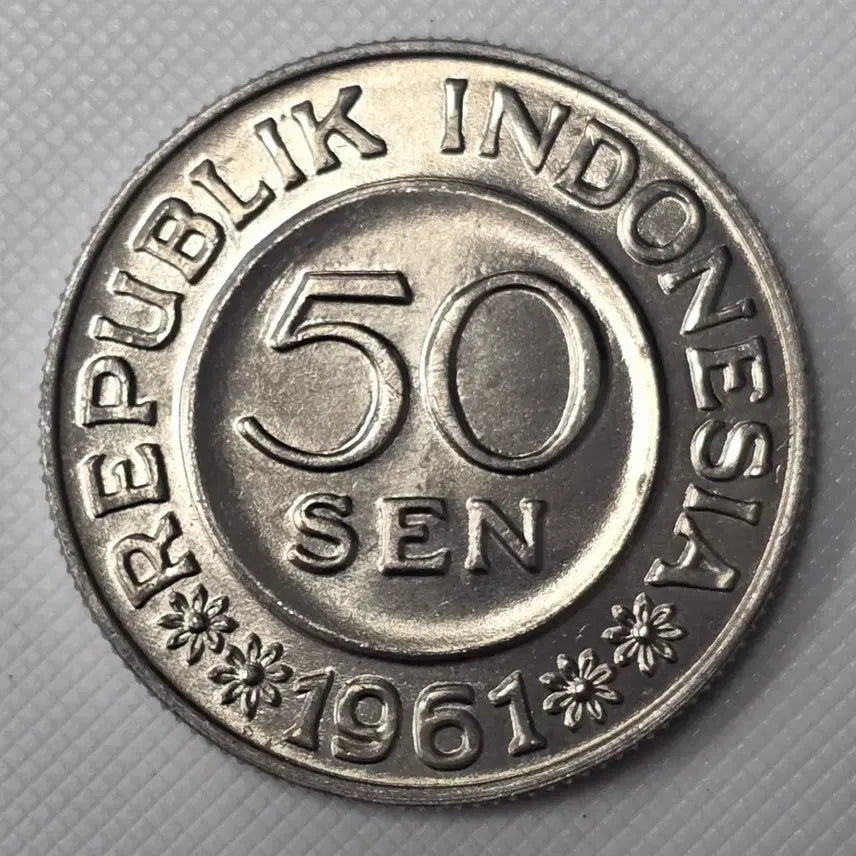 [BUNJANG] Unused Indonesian 50 Sen Coin / [미사용] 인도네시아 50센 동전 zk-3350