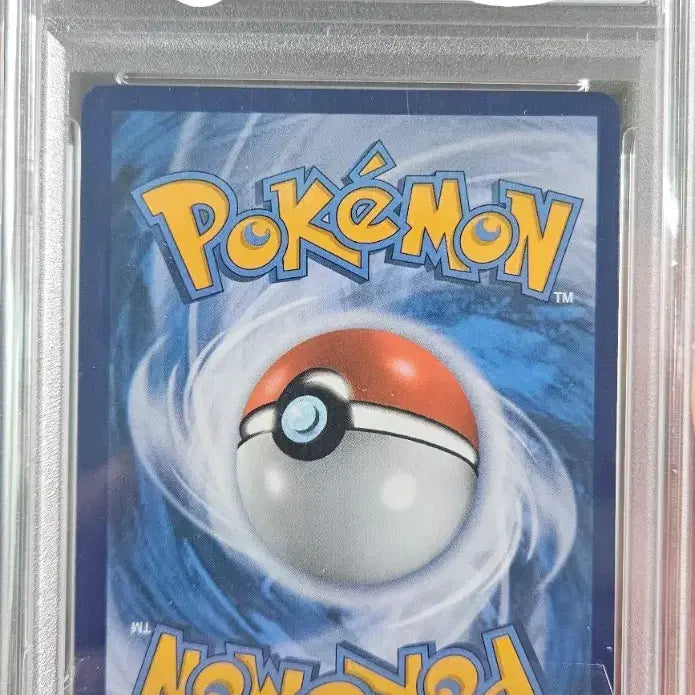 [BUNJANG] Charizard Black Star Promo PSA 9 North American / 리자몽 블랙스타 프로모 psa9 북미