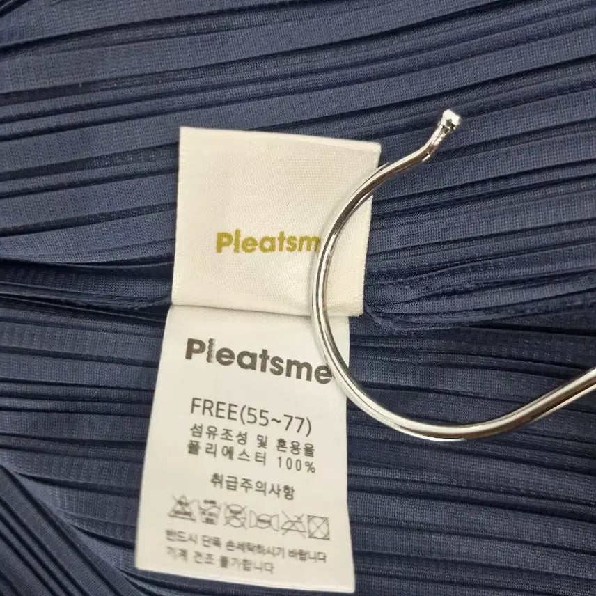 [BUNJANG] Pleatsme Pleats Long Cardigan Navy / 플리츠미(Pleatsme)플리츠 롱 가디건 네이비