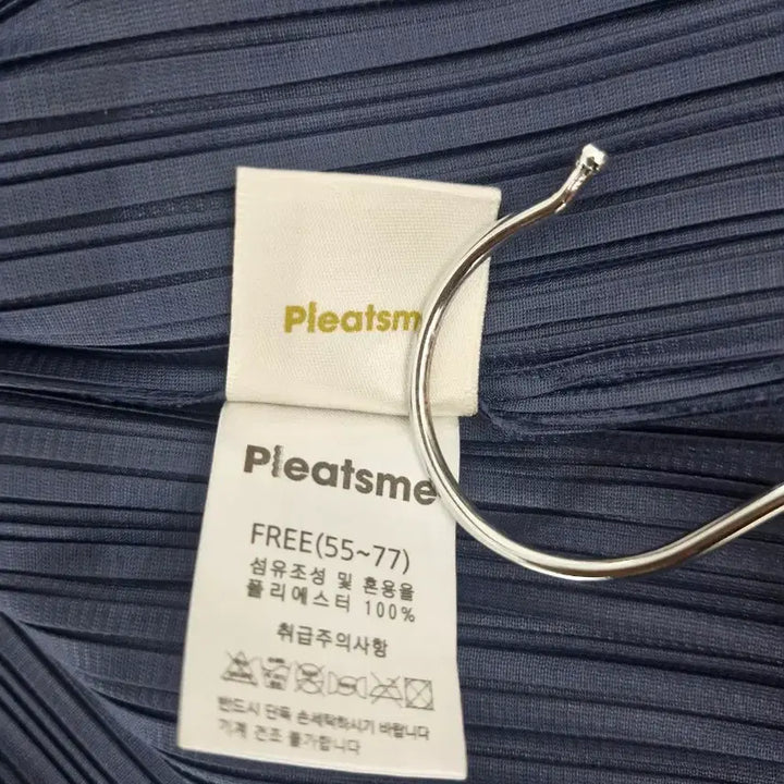 [BUNJANG] Pleatsme Pleats Long Cardigan Navy / 플리츠미(Pleatsme)플리츠 롱 가디건 네이비