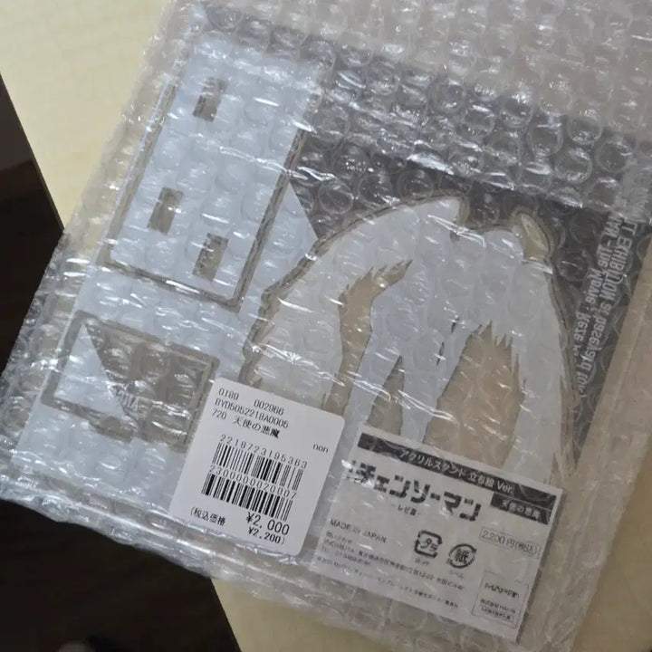 [BUNJANG] Chainsaw Man Tenshi Akrilic Standee (Sealed) / 체인소맨 천사 텐시 대교류전 아크릴 미개봉