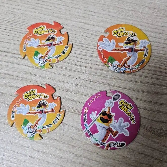 [BUNJANG] Cheetos Ddakji Collection / cheetos 치토스 딱지 모음