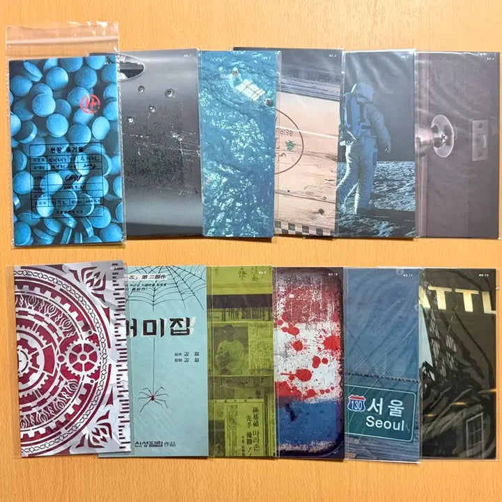 [BUNJANG] CGV Scenario Card Full Set / CGV 시나리오카드 전종-12개 일괄