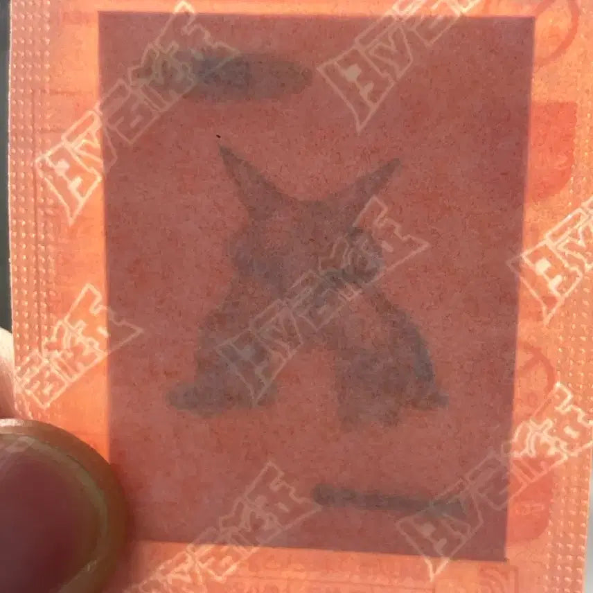 [BUNJANG] Pokemon Special Edition TTIBSIL Hoodin Sealed / 포켓몬 스페셩 띠부씰 후딘 미개봉