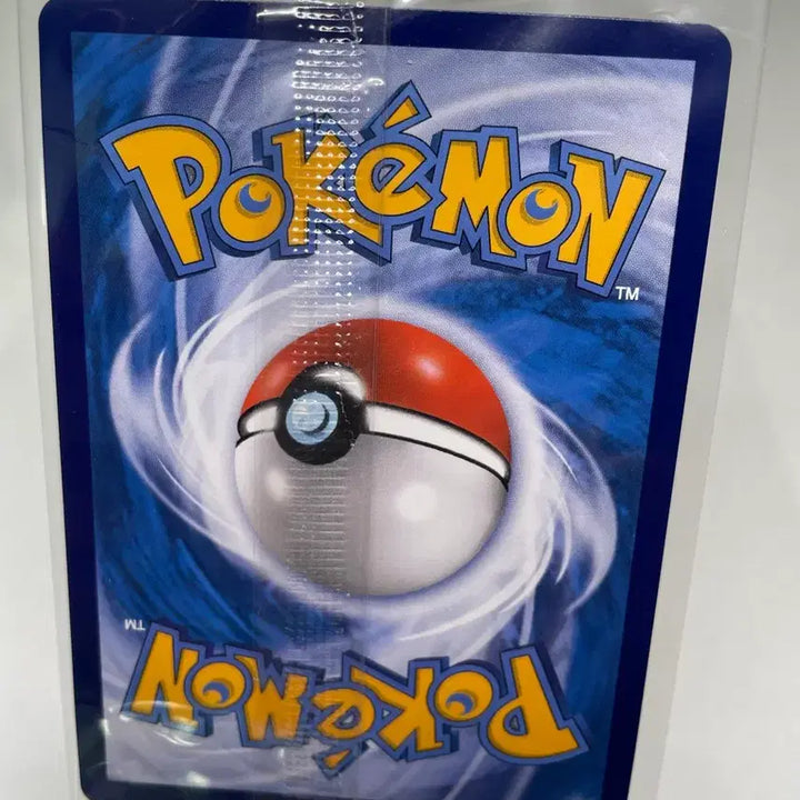 [BUNJANG] Pokemon Pikachu Mid-Production Promo Card (Sealed) / 포켓몬카드 피카츄 중판 프로모 미개봉