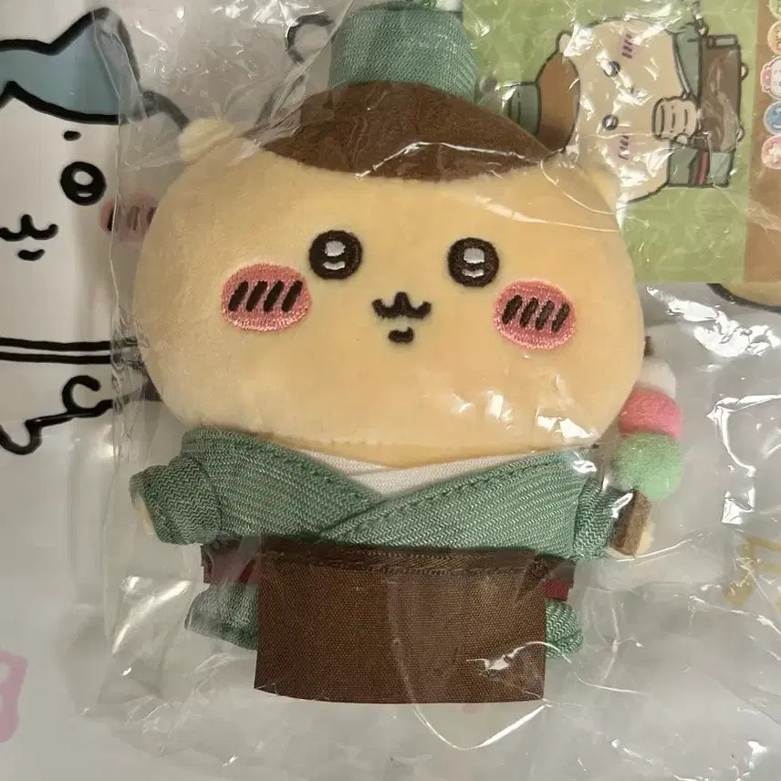 [BUNJANG] Chiiikawa Pocket Edo Kurimanju / 주말만 할인)치이카와포켓 치이포케 에도 쿠리만쥬