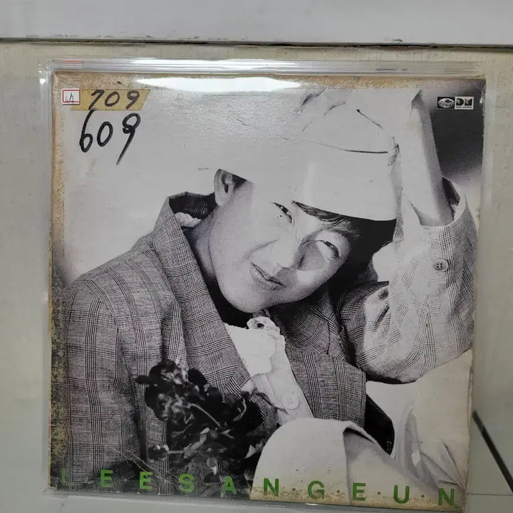 [BUNJANG] Various Artists "Han-Maeum" featuring Jeon In-kwon 7-Track LP Record / 한마음 .전인권 외 7장 Lp 음반
