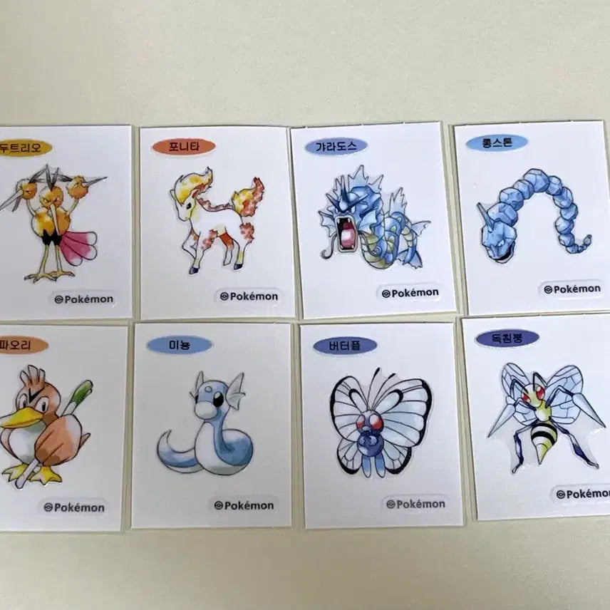 [BUNJANG] Pokemon Stickers 8 Types (No Duplicates) / 포켓몬 띠부씰 8장(중복X)