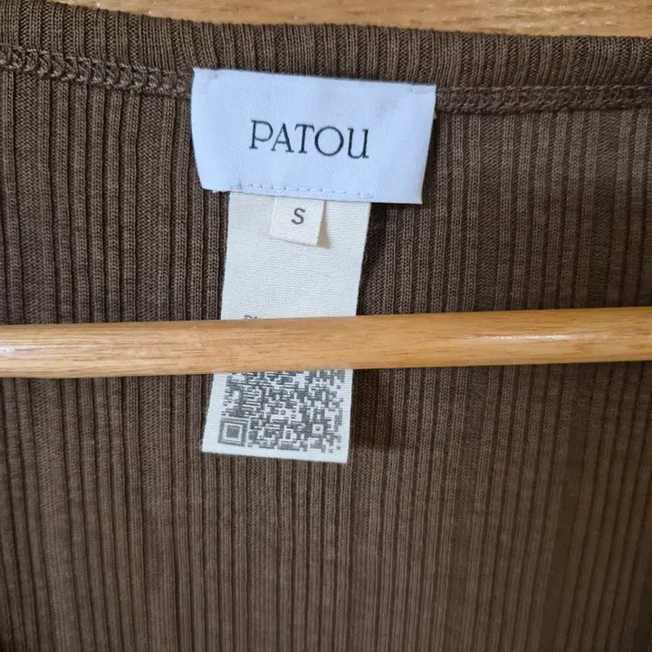 [BUNJANG] Patou Ribbed Short Sleeve T-Shirt Brown / PATOU 골지 반팔 티셔츠 브라운