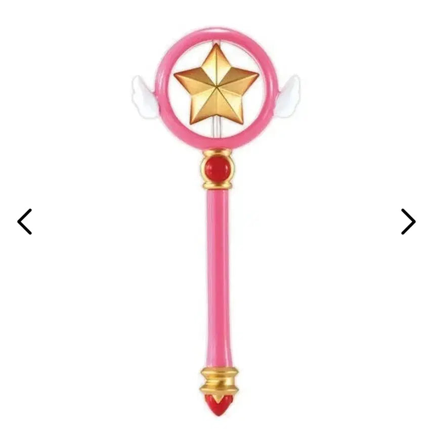 [BUNJANG] Cardcaptor Sakura 2nd Gacha (Star Wand) Sealed / 반값택포 7000) 미개봉 카드캡터체리 2탄 가챠 (별봉)