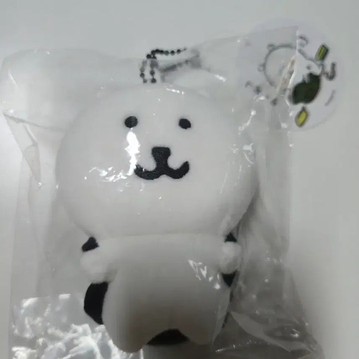 [BUNJANG] Nongdamgom Bag Gom Backpack Gom Mascot Plush / 농담곰 가방곰 배낭곰 인형