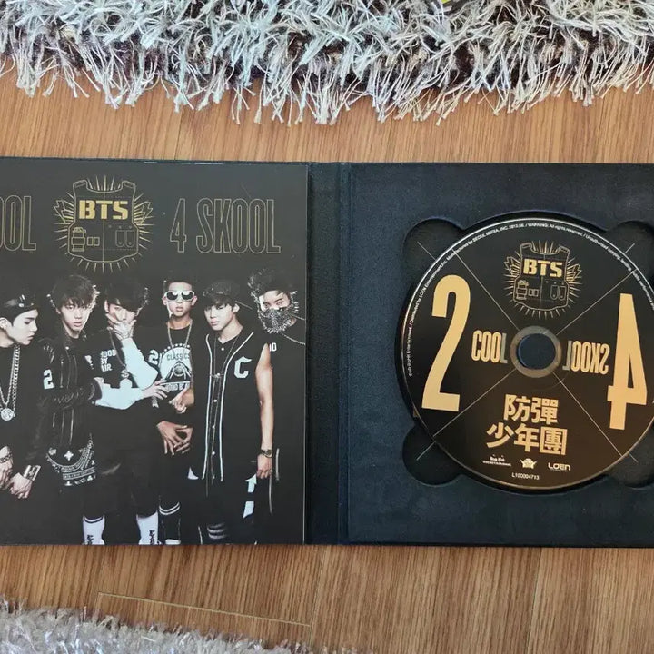 [BUNJANG] BTS 2 Cool 4 Skool Debut Album / 방탄소년단 BTS 데뷔 앨범 2cool 4 skool 투쿨