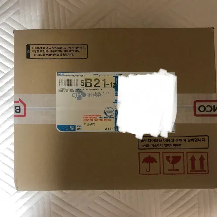 [SOLD OUT] 30MM bEXM-28G 레베르노바 (육전강화사양)