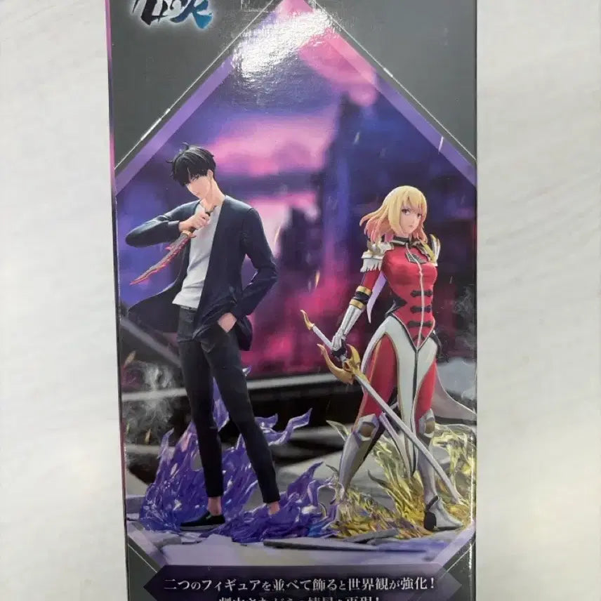 [BUNJANG] Solo Leveling Sung Jinwoo Cross Link Figure (Sealed) / (택포 미개봉) 나 혼자만 레벨업 크로스링크 성진우 피규어 판매