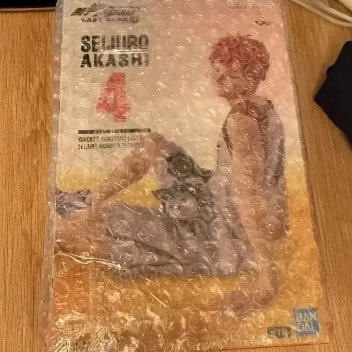 [BUNJANG] Kuroko&