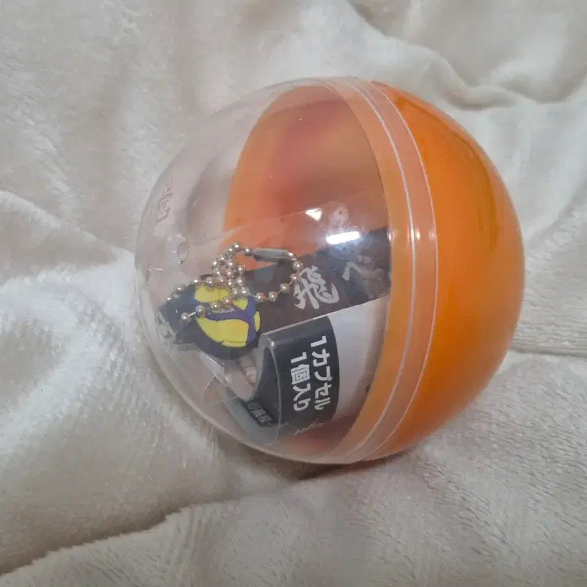 [BUNJANG] Haikyuu Karasuno Banner Keychain / 하이큐 카라스노 현수막 키링