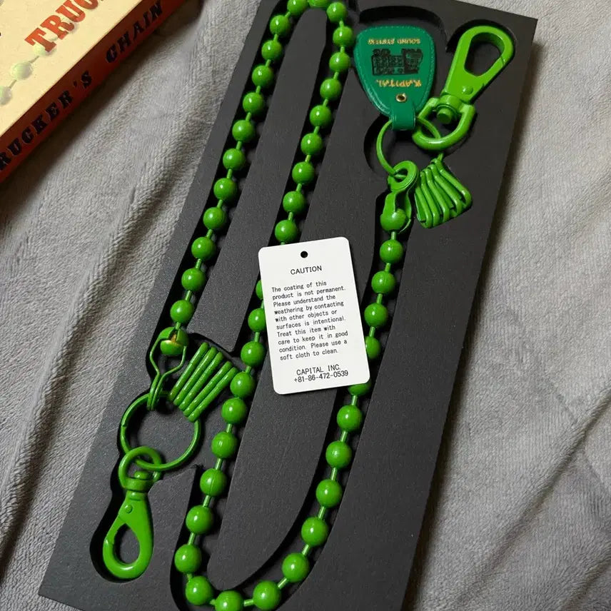 [BUNJANG] Kapital Wallet Ball Chain / [OS]Kapital 캐피탈 월렛 볼 체인
