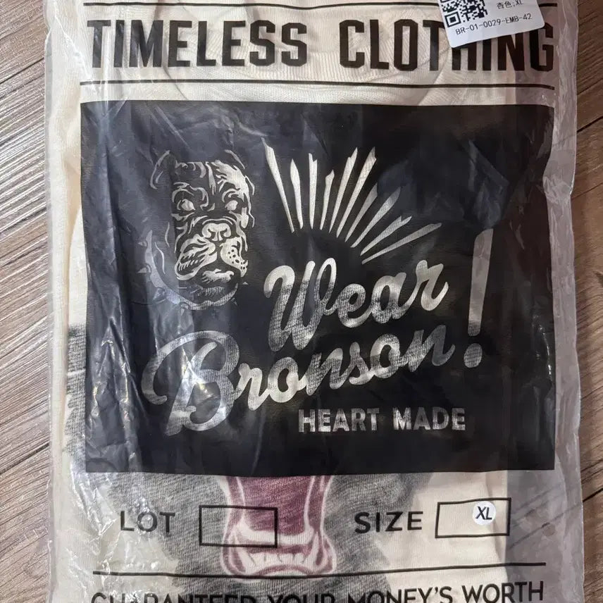 [BUNJANG] Bronson Panther Graphic T-Shirt (XL) / 브론슨 팬서(표범) 그래픽 티셔츠 (XL)