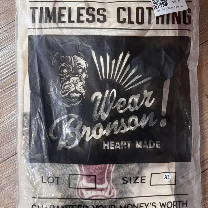 [BUNJANG] Bronson Panther Graphic T-Shirt (XL) / 브론슨 팬서(표범) 그래픽 티셔츠 (XL)