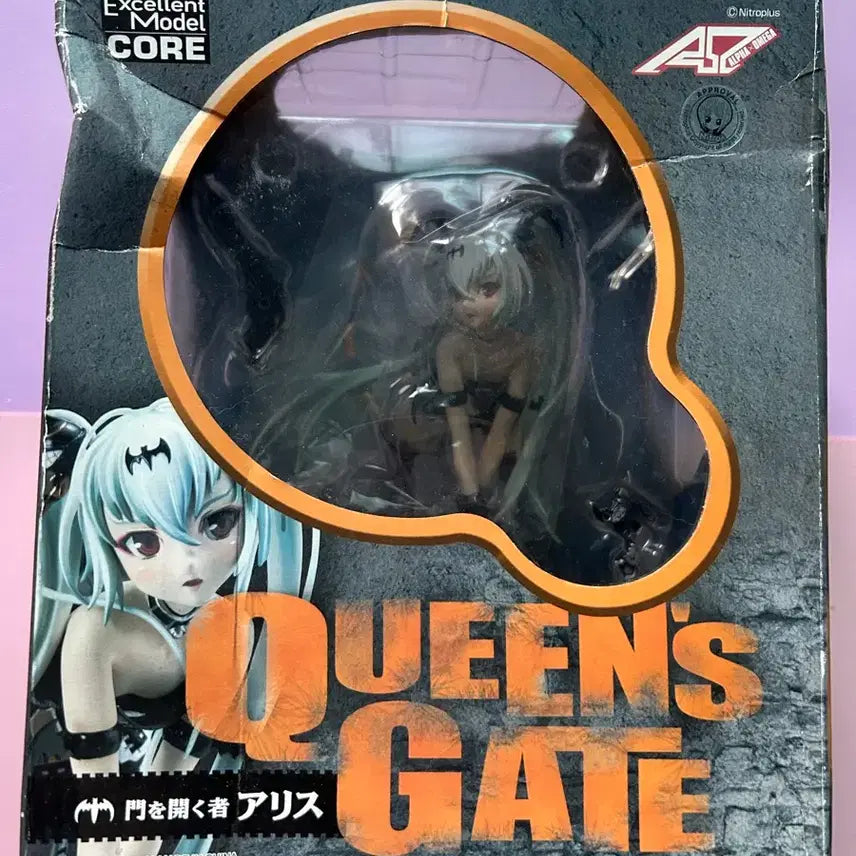 [BUNJANG] MegaHouse Queens Gate Alice Figure (Opened) / 메가하우스 퀸즈게이트 아리스 개봉품