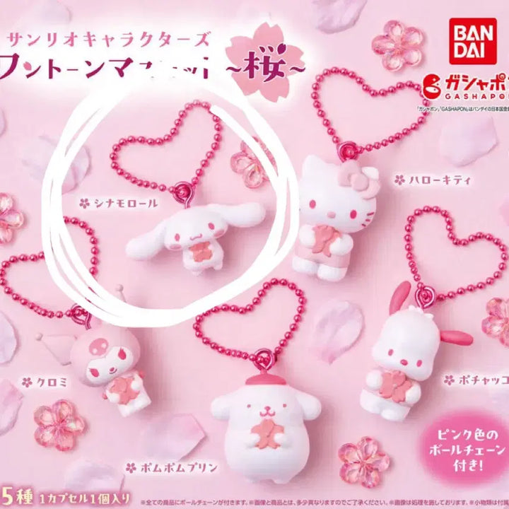 [BUNJANG] Bandai Sanrio Cinnamoroll Cherry Blossom/Strawberry Mark Gacha Bundle Set / 반다이 산리오 벚꽃/딸기 메지루시 가챠 시나모롤