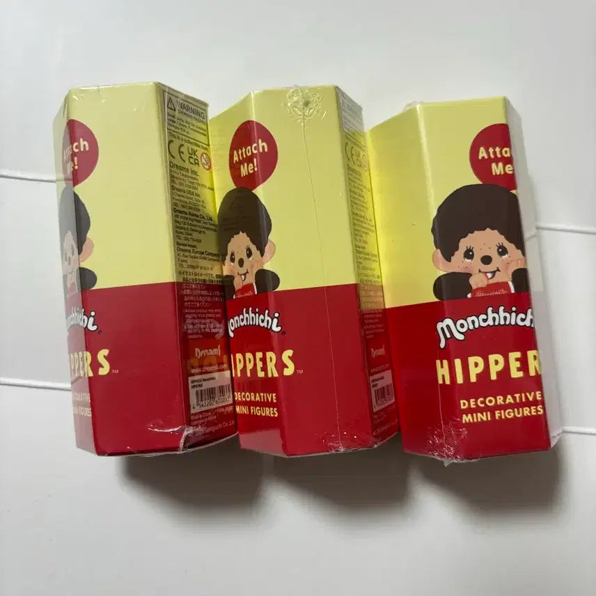 [BUNJANG] Monchhichi Hyper Sealed / 몬치치 히퍼 미개봉