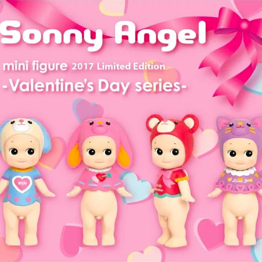 [BUNJANG] Sonny Angel 2017 Valentine&