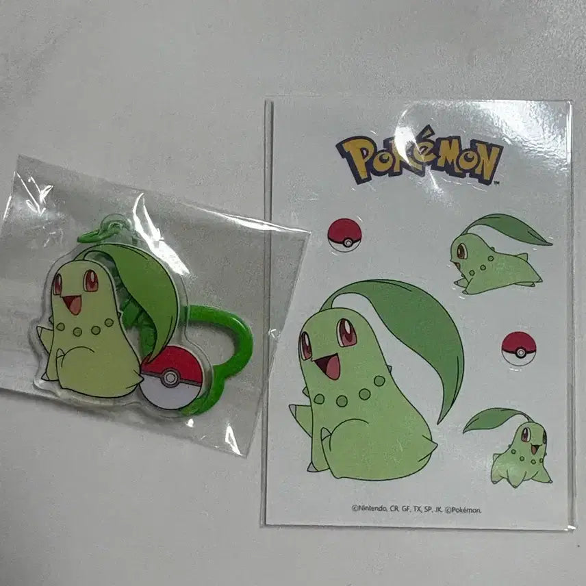 [BUNJANG] Olive Young Pokemon Keyring + Sticker Set / 올리브영 포켓몬스터 키링+스티커