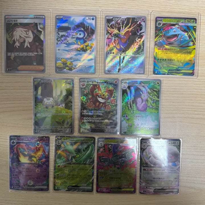 [BUNJANG] Pokemon Hologram Trading Cards Bundle / 포켓몬카드 홀로그램 카드