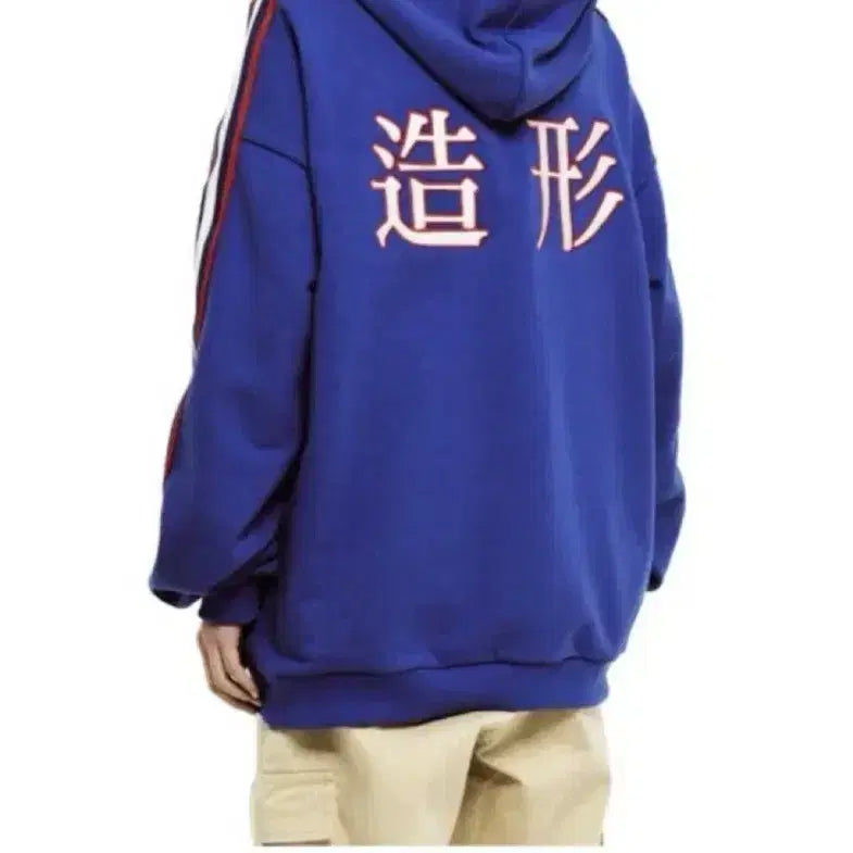 [BUNJANG] Garbage Time Jo Hyung Go Park Byeongchan Hoodie M / 가비지타임 갑타 조형고 박병찬 후드티 M
