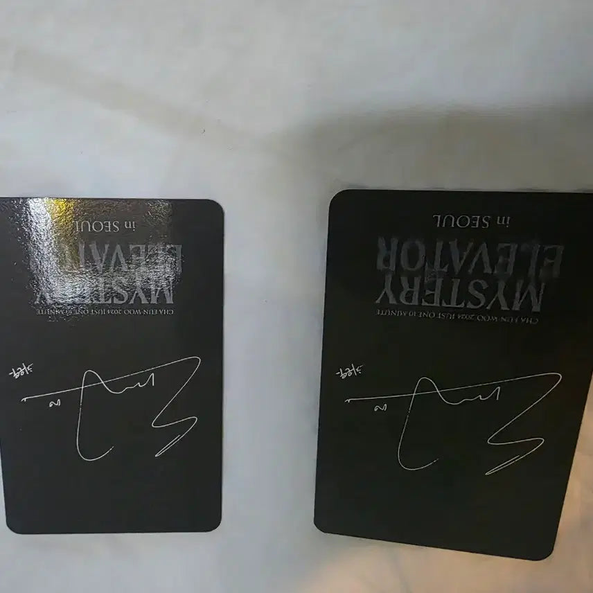 [BUNJANG] Cha Eun Woo Mystery Elevator Fanmeeting POB Photocard / 치은우 포카 미스테리 엘리베이터 팬미팅 특전