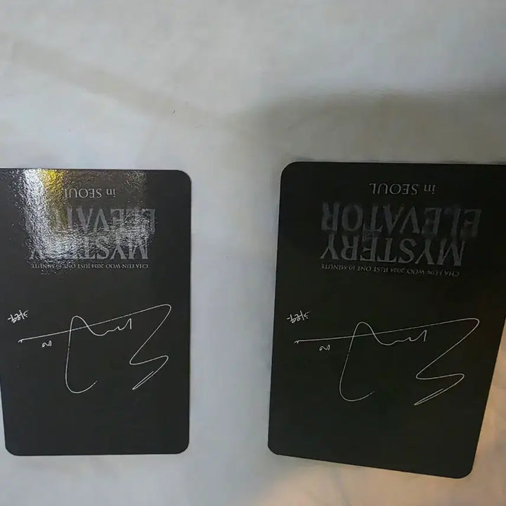 [BUNJANG] Cha Eun Woo Mystery Elevator Fanmeeting POB Photocard / 치은우 포카 미스테리 엘리베이터 팬미팅 특전