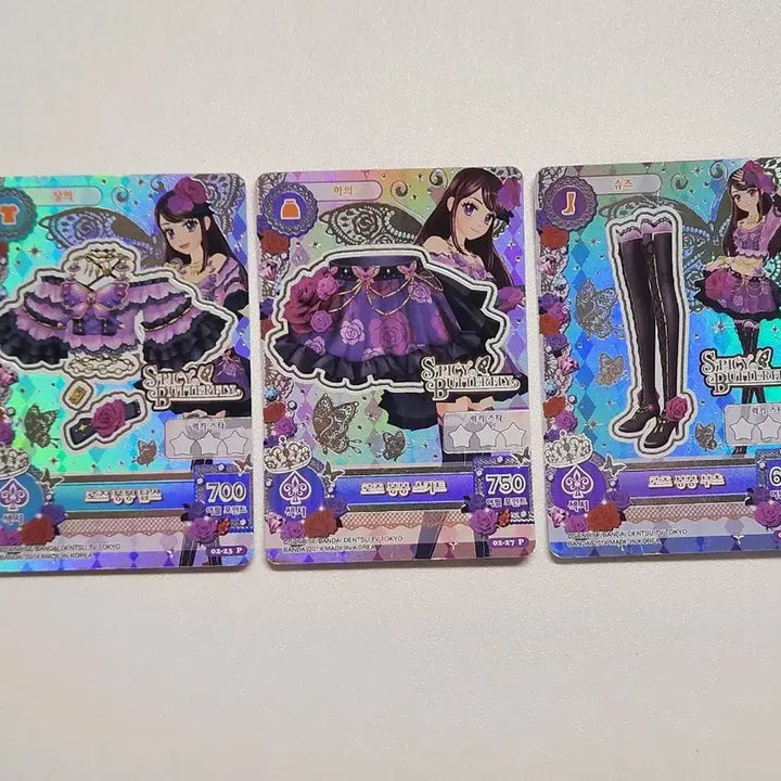 [BUNJANG] Rose Bonbon Akje Set IAMSTAR Aikatsu Card / 급전) 로즈봉봉 악제셋 아이엠스타 아이카츠 카드