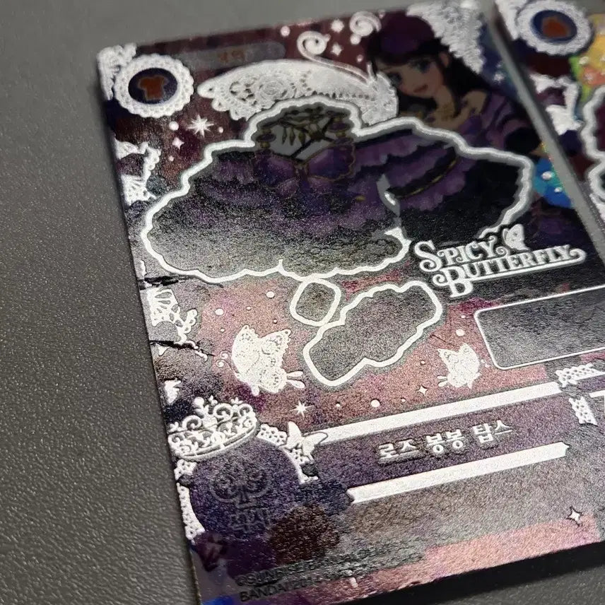 [BUNJANG] Rose Bonbon Akje Set IAMSTAR Aikatsu Card / 급전) 로즈봉봉 악제셋 아이엠스타 아이카츠 카드