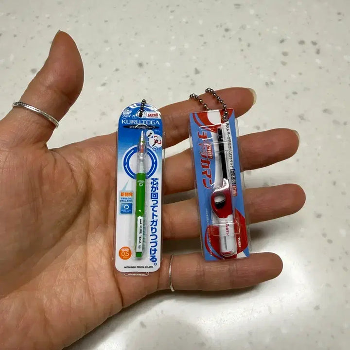 [BUNJANG] Bandai Uni Kurutoga Lihgter Miniature Keyring Gacha Bundle Set / 반다이 uni 쿠루토가 / Lihgter 찻카만 미니어처 키링 가챠 일괄