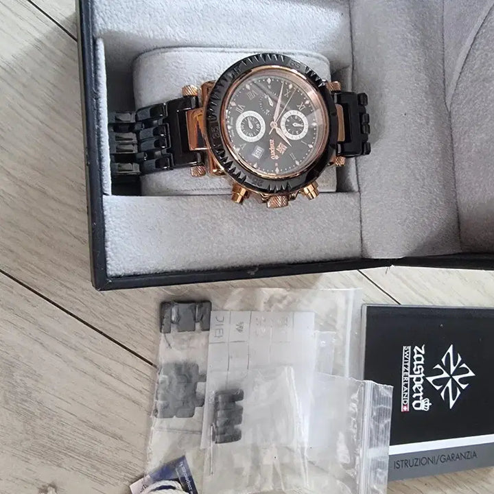 [BUNJANG] Zaspero Swiss Men&