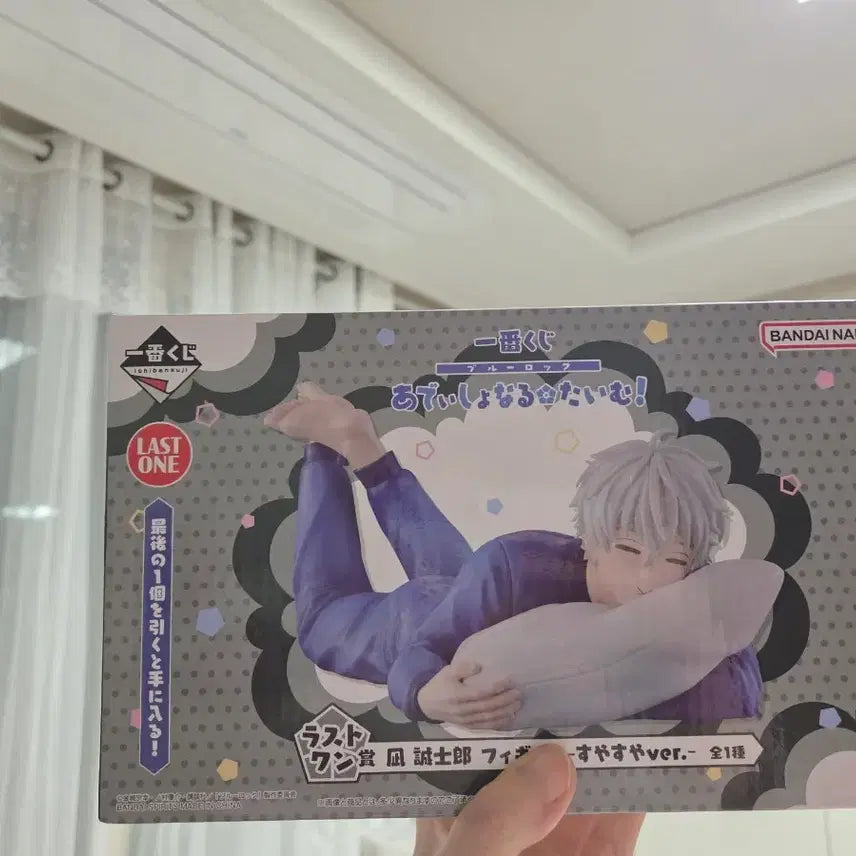 [BUNJANG] Nagi Ichiban Kuji Last One Prize Figure / 마지막 가격 최저가 택포 9 나기 이치방쿠지 라스트원!