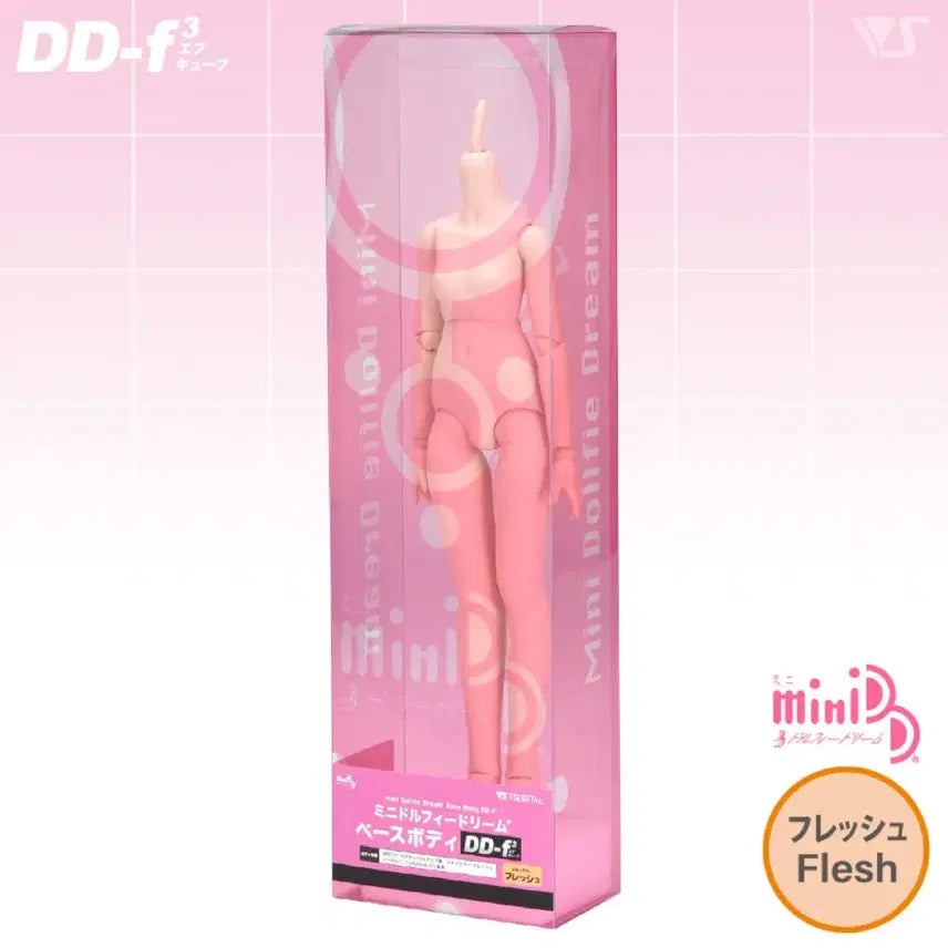 [SOLD OUT] 급처)Mdd 바디 세미화이트 세화 막바디 f3 구바디 세화